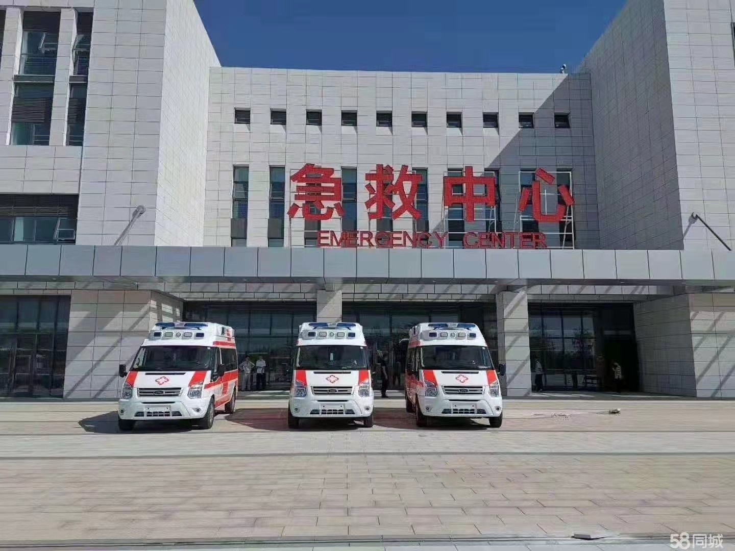 北屯市妇婴监护型护送